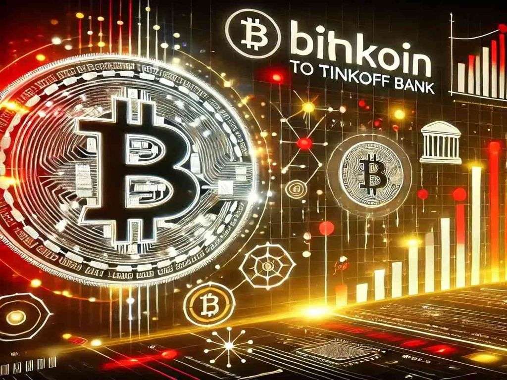 Exchange Bitcoin (BTC) to Tinkoff – Best Bitcoin Exchanger, Sell Bitcoin, Withdraw BTC to Tinkoff Card Quickly and Profitably